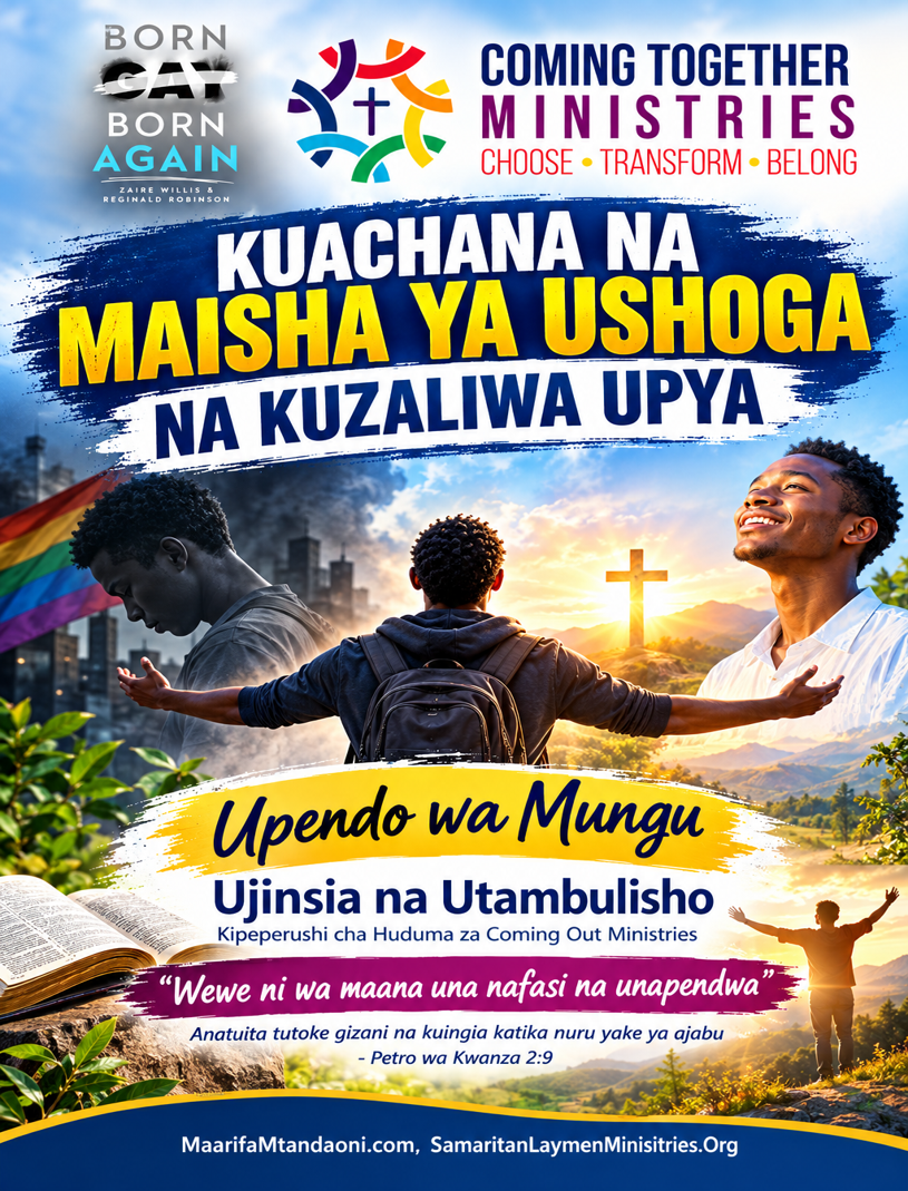 cover of KUACHA USHOGA NA  KUZALIWA UPYA